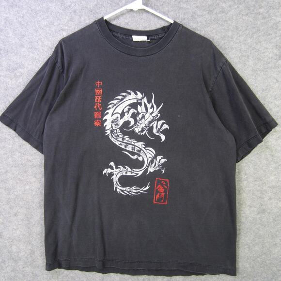Zensation Shirt Mens Extra Large Black Dragon Graphic Chinese Characters Tee - Picture 1 of 8